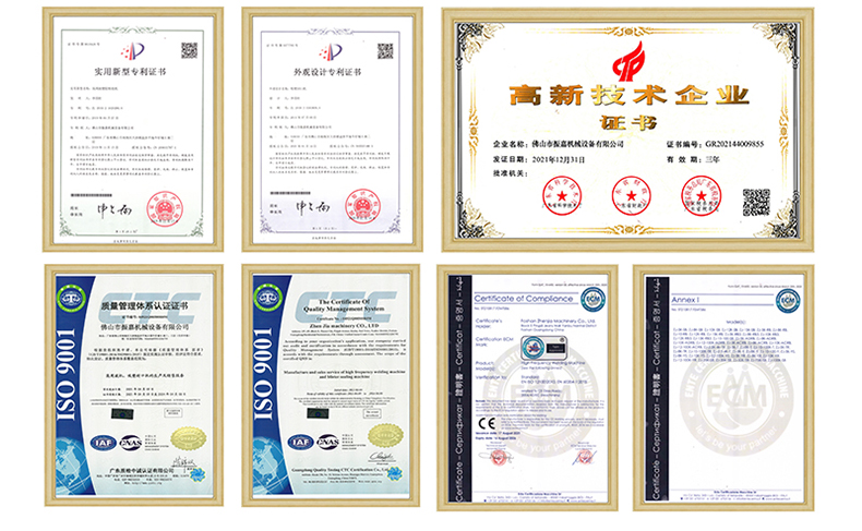 双头气动双电箱高周波机