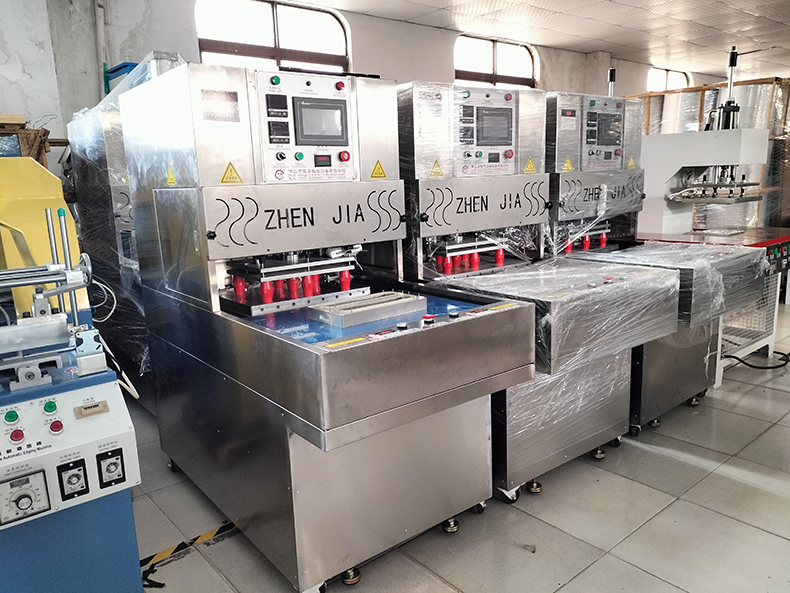 医疗吸塑封口机